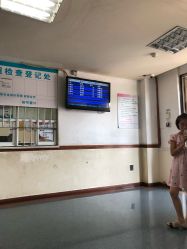 -重庆医科大学附属儿童医院(渝中院区)