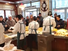 大堂-北三凯奇清真食品店