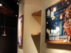 -炭亲炭火干锅(红谷滩莱蒙店)