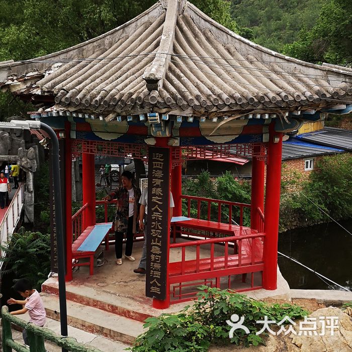 双新垂钓园图片-北京采摘/农家乐-大众点评网