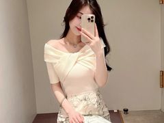 -伊势丹(现代城店)