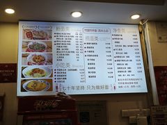 -竹园竹升面(西关总店)