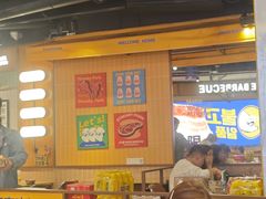 -阿亲家·韩式无限烤肉(春熙路店)