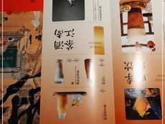 -绿茶餐厅(南方商城店)