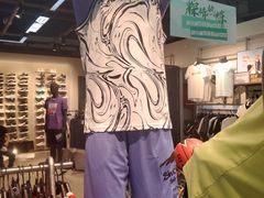 -法雅体育工厂店(皂君庙路店)