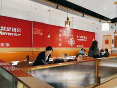 -犇鼎牛潮汕牛肉火锅(新辰里学清路店)
