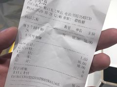 -CoCo都可(虹口龙之梦店)