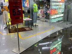 -i.t(湖滨银泰in77店)