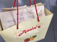-安妮意大利餐厅(世贸天阶店)