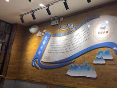 -宋都禾源·灌汤包子(汉兴路直营店)