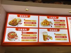 -鲜粮卷饼王(小白楼店)