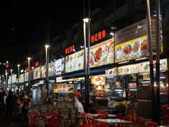 -黄亚华小食店(Jalan Alor)