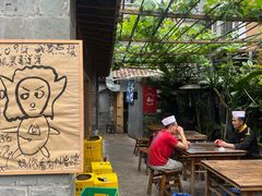 -夹夹大·蟹蟹大排档(财富又一城店)