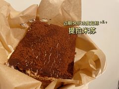 -BEC(好景花园店)
