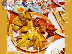 脆皮乳鸽-燕郊烧鸽子(和众店)