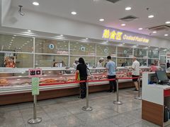 -北京稻香村(第三店)