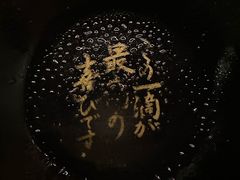 -一兰拉面(新宿中央东口店)