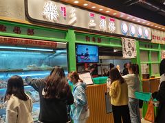 -乐乐姐超级土豆(中关村5号店)