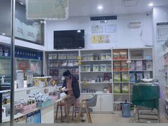 -萌兽医馆·宠物医院·猫骨科(创景店)