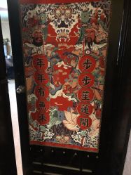 -奇文堂专业纹身馆