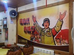 大堂-赣味楼江西土菜(小屯西路店)