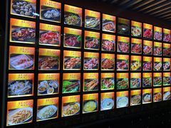 -丹东特色烤肉(学府路一部店)