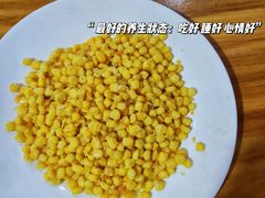 -家有美味(户部山二店)