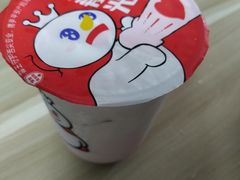 -蜜雪冰城(龙海家园店)