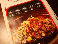 -小隐人家(乐松店)