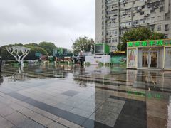 -万达广场(无锡滨湖店)