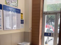 -芭比堂动物医院·犬猫全科·异宠专科(雁塔分院)