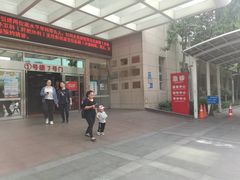 -佛山市中医院(院本部)