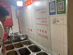 -谭哥盖浇饭(莲花小区店)