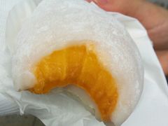 -澳门长洲糯米糍(柯打苏沙街店)