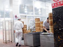 -富春茶社(国庆路店)
