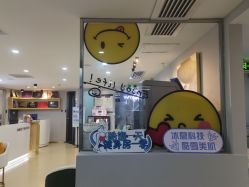 -维秘形体医美 M·VVON医生集团