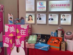 -希玛爱康健口腔(南山海岸城店)