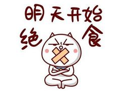 -小龙坎火锅(东汇城店)