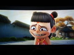 -重庆鸡公煲(宿迁学院店)