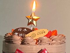 -花花卷卷·鲜食蛋糕(静安久光百货店)