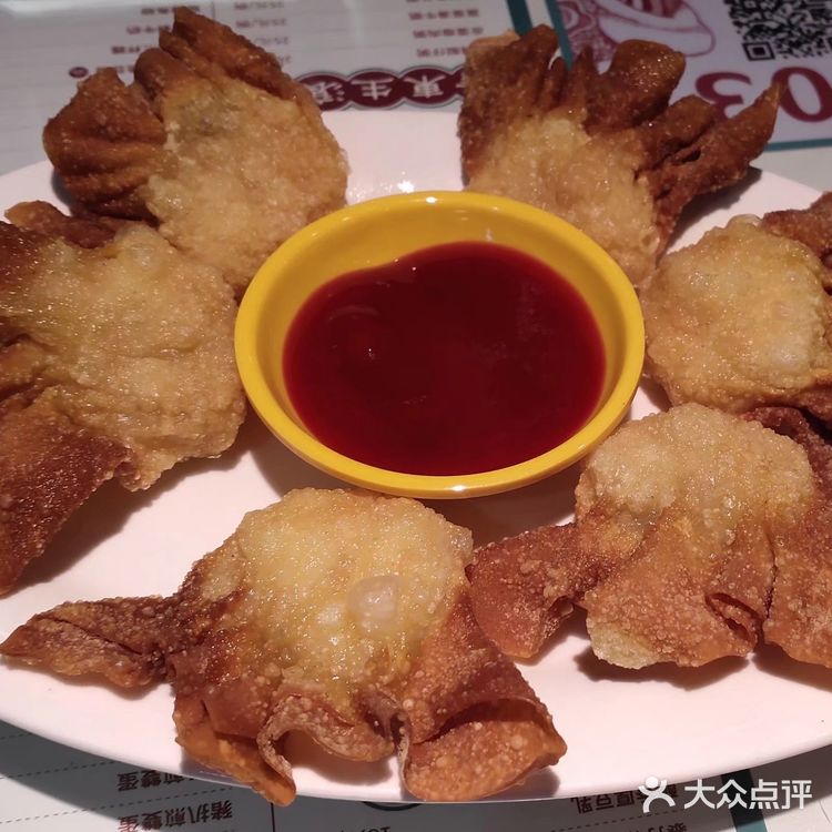 西单茶餐厅