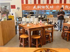 -彧玖食坊·川式砂锅酒馆(成山路店)
