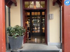 -SUITSUPPLY(安福路店)