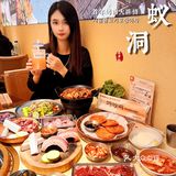 今天吃什么⁉️来广州top1的烤肉店丨蚂蚁洞🐜