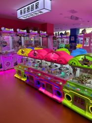 -欧酷世界动力星球(王府井奥莱UP TOWN店)