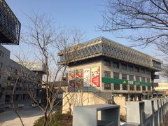 -尹兰楼西北风情餐厅(嘉定店)