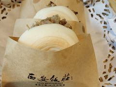 -陕西会客厅·宴会厅·唐世佳宴