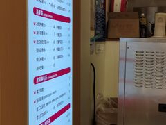 菜单-蜜雪冰城(城中店)