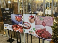 -江南外婆桥·禾城记忆(南湖店)
