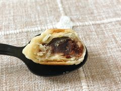 红豆一口酥-宋记饼家(石门二路店)